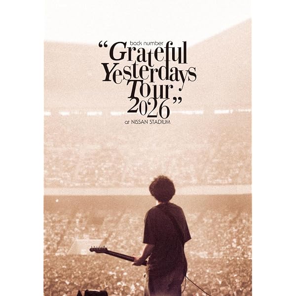 Amazon.co.jp: “love stories tour 2014~横浜ラブストーリー2~
