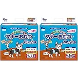 P.one 男の子のためのマナーおむつ おしっこ用 大型犬 ビッグパック 20枚×2個
