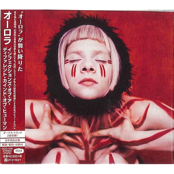 Amazon.co.jp: ザ・ゴッズ・ウィー・キャン・タッチ (ジャパン