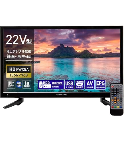 Amazon | シャープ 20v型 液晶テレビ AQUOS LC-20E90 | テレビ 通販