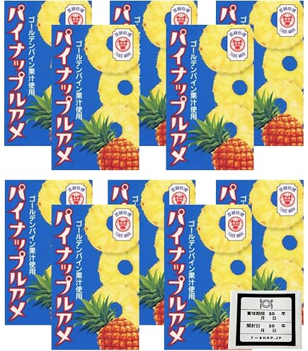 Amazon.co.jp: セイカ食品 ボンタンアメ 10粒×10箱 : 食品・飲料・お酒
