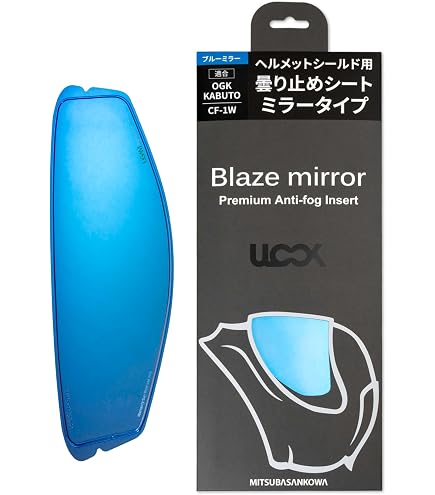 Amazon | MITSUBA(ミツバサンコーワ) 曇り止め ピンロックシート
