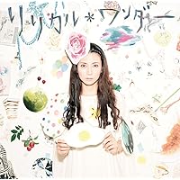 Amazon.co.jp: 嬉々(初回限定盤)(DVD付): ミュージック