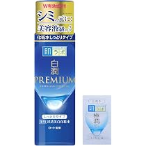 肌ラボ 白潤プレミアム 薬用シミ対策 濃密ジュレ 美白美容液