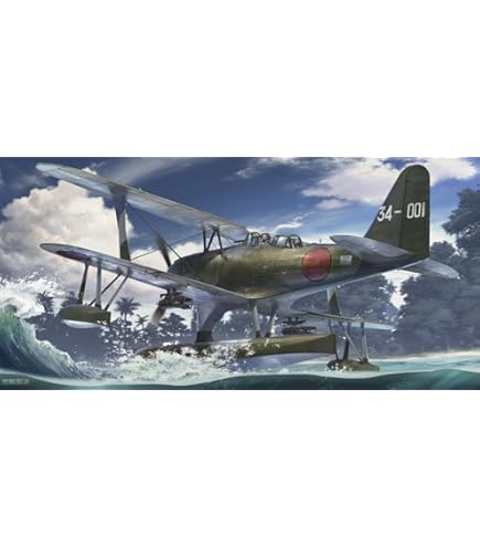 Amazon.co.jp: ハセガワ 1/48 零式水上観測機 11型 重巡洋艦搭載