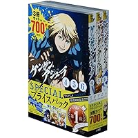 ケンガンアシュラ コミック 全27巻セット |本 | 通販 | Amazon