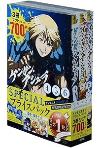 ケンガンアシュラ コミック 全27巻セット |本 | 通販 | Amazon