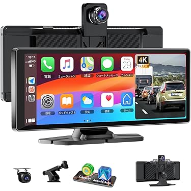 ディスプレイオーディオ10.25インチ 駐車補助 2画面分割 内蔵スピーカー Amazon.co.jp 最新リリース: カーオーディオ の新着ランキングです。