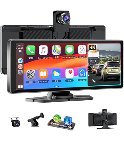 Amazon.co.jp: créer クレエ ポータブル ディスプレイオーディオ 7