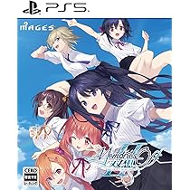 Amazon.co.jp: メモリーズオフ 双想 Break out of my shell 限定版【同