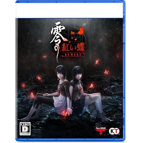 Amazon.co.jp: 【PS5】零 ~紅い蝶~ REMAKE 【メーカー特典あり】 早期