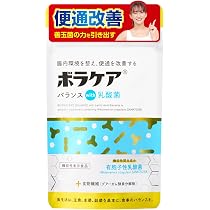 Amazon | 善玉菌 プロバイオティクス 育てる 増やす サプリ 有胞子性