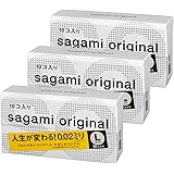 【まとめ買いセット】 サガミオリジナル002 コンドーム 薄型 ポリウレタン製 0.02ミリ Lサイズ 10個入×3パック