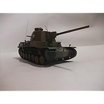 1/35 日本陸軍3セット(4種) 5_000000106867.jpg?1683367972