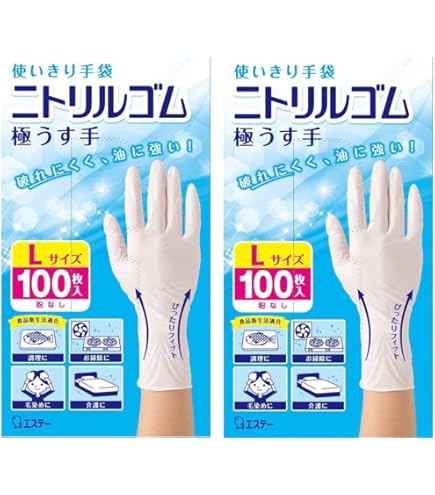 ファミリーエステー 極うす手ニトリル手袋 L 100枚