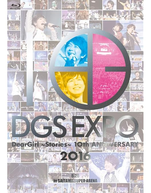 DGS MOB 神谷浩史 小野大輔 DVD Blu-ray CD おまけ Amazon.co.jp: DGS VS MOB LIVE SURVIVE [Blu-ray] : 神谷浩史