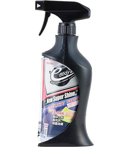 Amazon | クリンビュー 車用 ボディーWAX&コーティング剤 ノータッチ