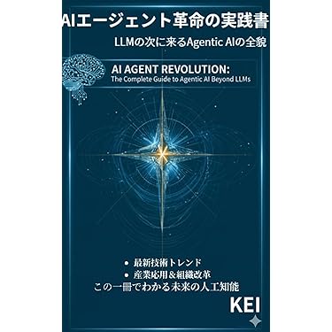 Amazon.co.jp 最新リリース: リーダーシップ の新着ランキングです。