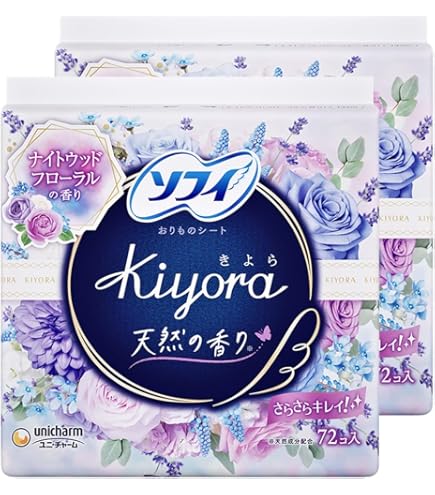 Amazon.co.jp: サラサーティ 2枚重ねのめくれるシート フレグランス