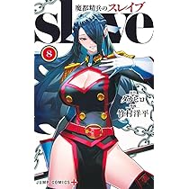 71Hj2vUf2mL._AC_UL210_SR210,