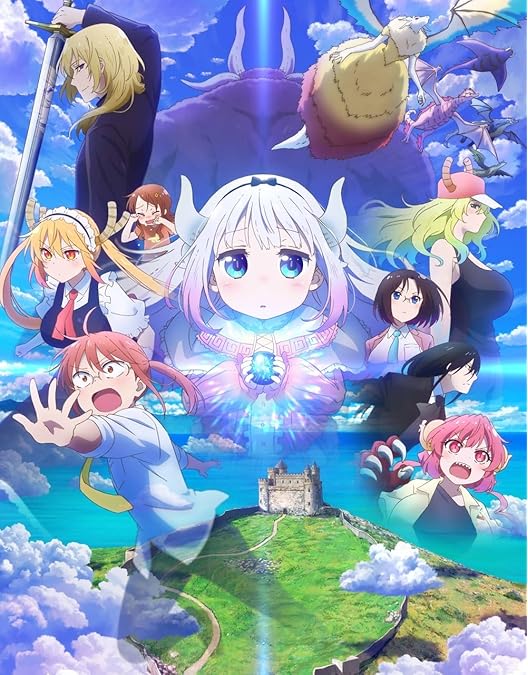 小林さんちのメイドラゴン　1期　Blu-ray　ブルーレイ　全7巻セット Amazon.co.jp: 小林さんちのメイドラゴン [ブルーレイ 全巻セット] 全7