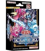 Amazon.co.jp: 遊戯王カード Evil☆Twin リィラ(新規イラスト