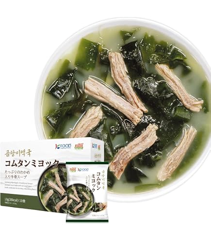 Amazon | 【済州島テールスープ専門店】済州島テールスープ赤（旨辛味