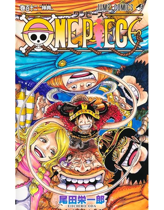 Amazon.co.jp: ドラゴンボールDAIMA DVDBOX [DVD] : 八島善孝