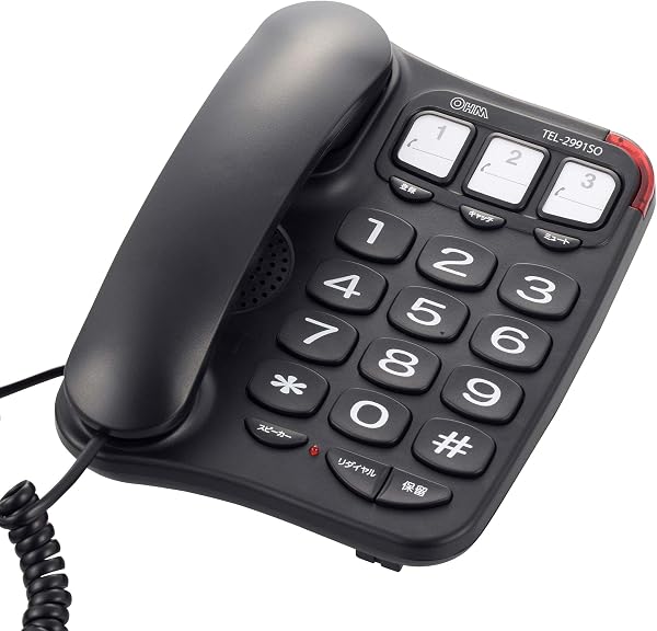 シンプルシニアホン ブラック_TEL-2991SO-K 05-2991 - 1