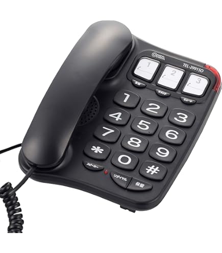 Amazon | MBS-24LTEL-(1) NTT IX 24外線バス標準電話機 [オフィス用品  