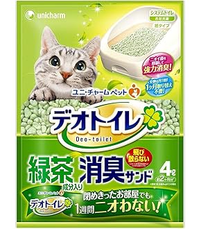 Amazon | 【セット販売】デオトイレ 消臭・抗菌シート 20枚×6袋