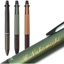 Amazon | 【名入れ】三菱ピュアモルト 4＆1 オークウッド・プレミアム