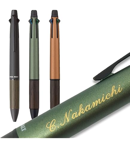 Amazon | 【名入れ】三菱ピュアモルト 4＆1 オークウッド・プレミアム