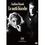 白夜　ルキーノ・ヴィスコンティ　HDマスター版　DVD