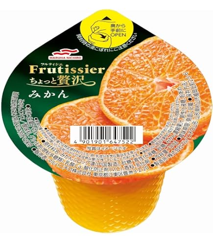 Amazon.co.jp: マルハニチロ フルティシエ ちょっと贅沢 ちょっと濃い