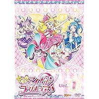 Amazon.co.jp: ひろがるスカイ！プリキュア vol.1 [DVD] : 関根明良,加