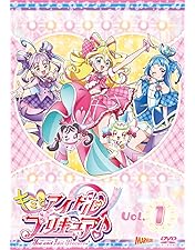 わんだふるぷりきゅあ! vol.1〈2枚組〉 わんだふるぷりきゅあ! vol.1 : プリキュア | HMV&BOOKS online