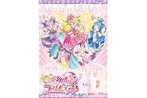 キミとアイドルプリキュア♪ｖｏｌ．１ [DVD]