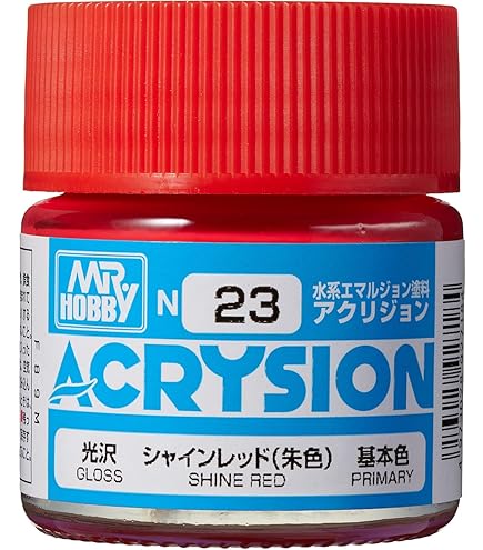 クレオス水性カラーアクリジョンプラモデル塗料まとめ売り 100000001007082185_10205.jpg