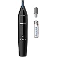 フィリップス 鼻毛カッター ノーズエチケットカッター(鼻・耳)NT1650/17
