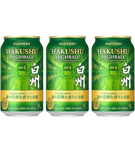 Amazon.co.jp: プレミアム ハイボール 白州〈森の豊潤な香りと余韻