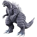 バンダイ(BANDAI) ムービーモンスターシリーズ ゴジラウルティマ -ゴジラS.P-