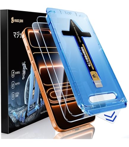 Amazon | 【光沢】MAGIC JOHN 対応 iPhone 17 Pro ガラスフィルム 2枚