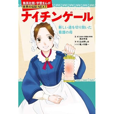 Amazon.co.jp 売れ筋ランキング: undefined の中で最も人気のある商品です