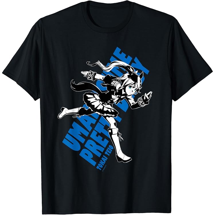 Amazon | ウマ娘 プリティーダービー キタサンブラック Tシャツ | T