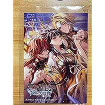 オトメイト マツリカの炯 ステラワース限定小冊子 Amazon.co.jp: マツリカの炯 ステラワース小冊子 : おもちゃ