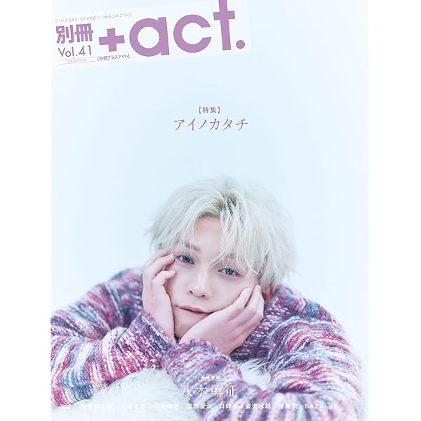 Amazon.co.jp: ホスト相続しちゃいました Blu-ray BOX [Blu-ray