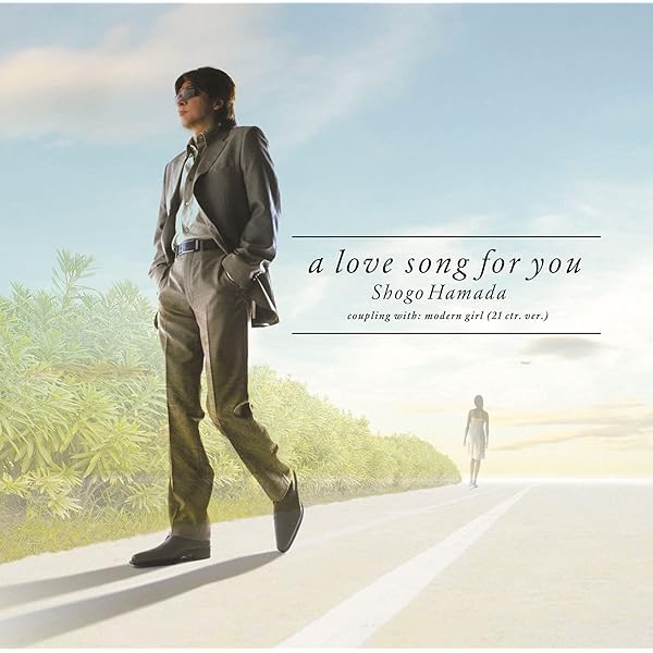 【希少】大切にして下さい❣️美品 非売品　 浜田省吾　ONE AND ONLY ONE AND ONLY／浜田省吾♪ | ♪心の中の風景♪