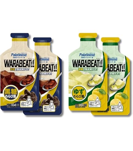 Amazon | SAURUS完走PACK アミノサウルスジェル4本 アミノローディング