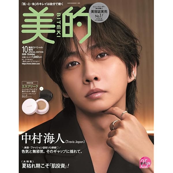Amazon.co.jp: トーキョーカモフラージュアワーBlu－rayBOX